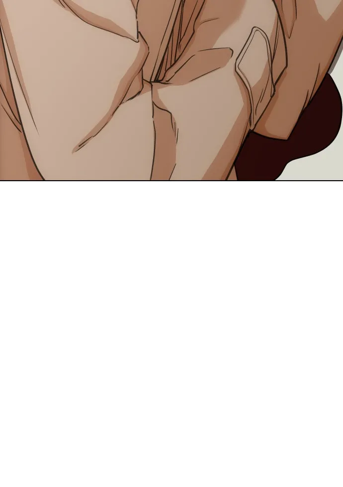 Desire Diary - Deep Chapter 12 page 25 - 