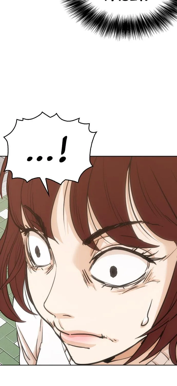 Desire Diary - Deep Chapter 12 page 46 - 
