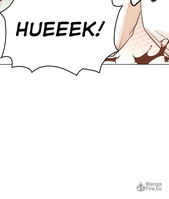 Desire Diary - Deep Chapter 12 page 49 - 