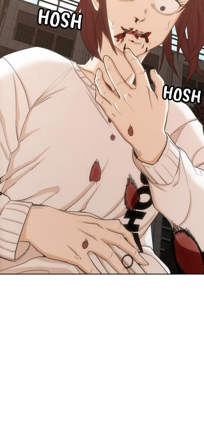 Desire Diary - Deep Chapter 12 page 52 - 