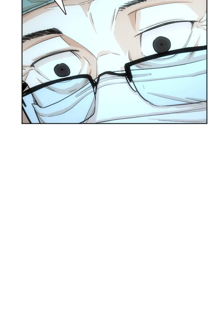 Desire Diary - Deep Chapter 12 page 57 - 