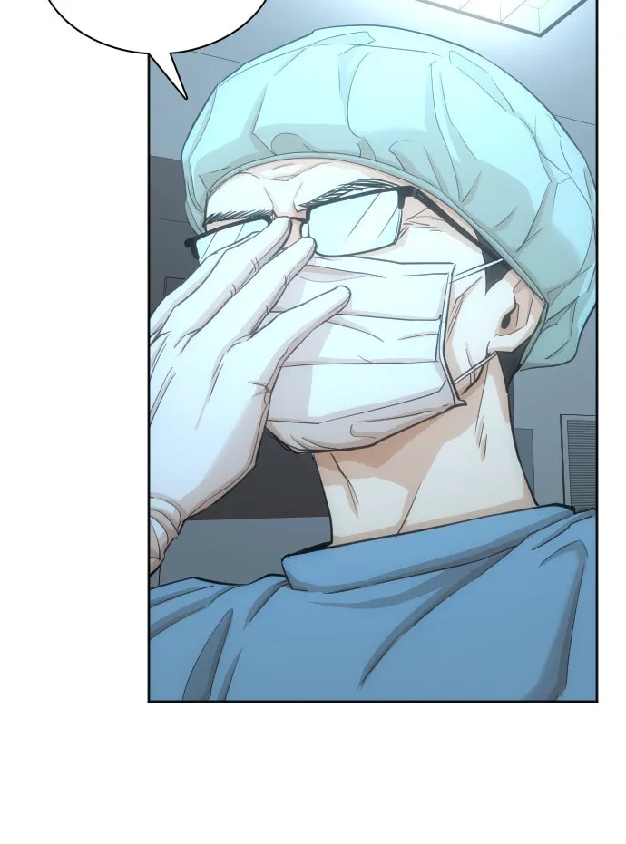 Desire Diary - Deep Chapter 12 page 61 - 