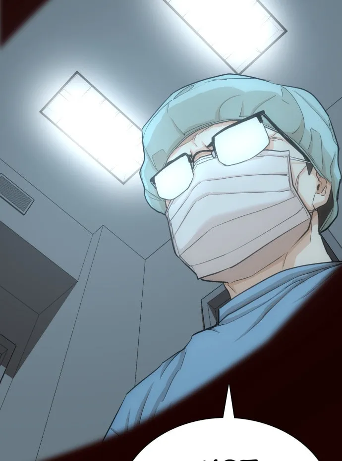 Desire Diary - Deep Chapter 12 page 63 - 