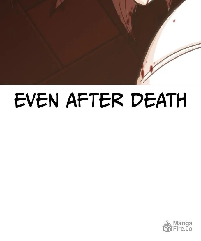 Desire Diary - Deep Chapter 12 page 77 - 