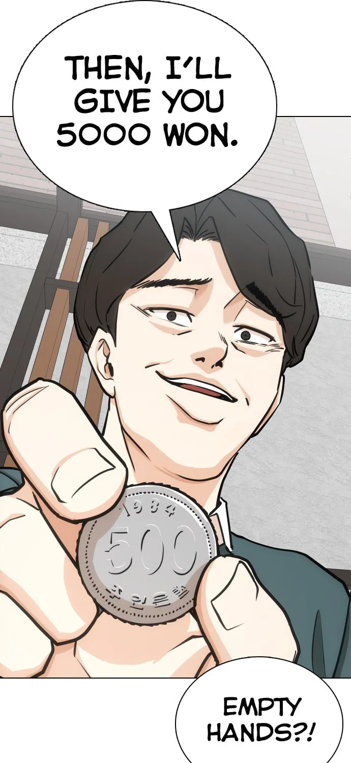 Desire Diary - Deep Chapter 13 page 22 - 