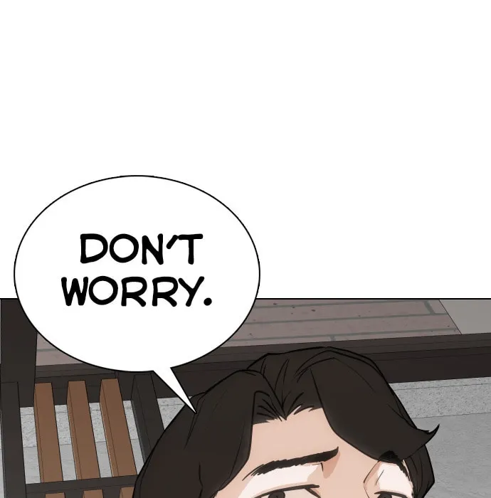 Desire Diary - Deep Chapter 13 page 32 - 