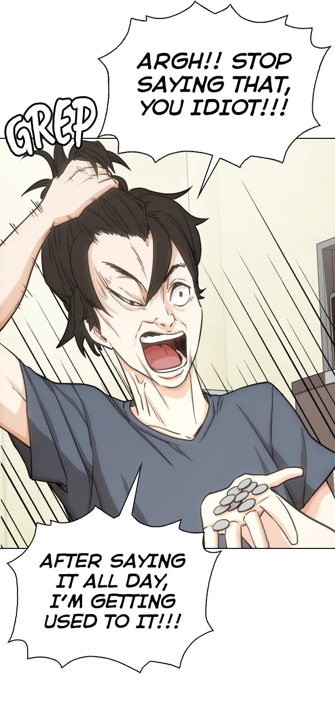 Desire Diary - Deep Chapter 13 page 46 - 