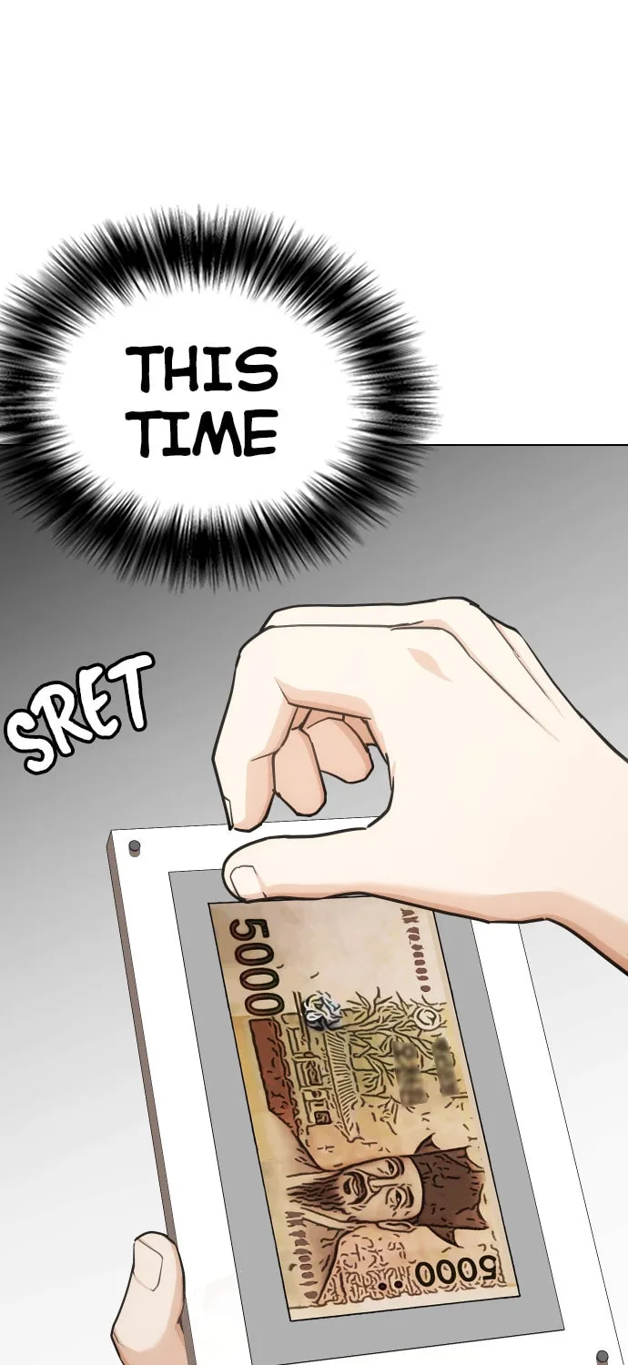 Desire Diary - Deep Chapter 13 page 66 - 