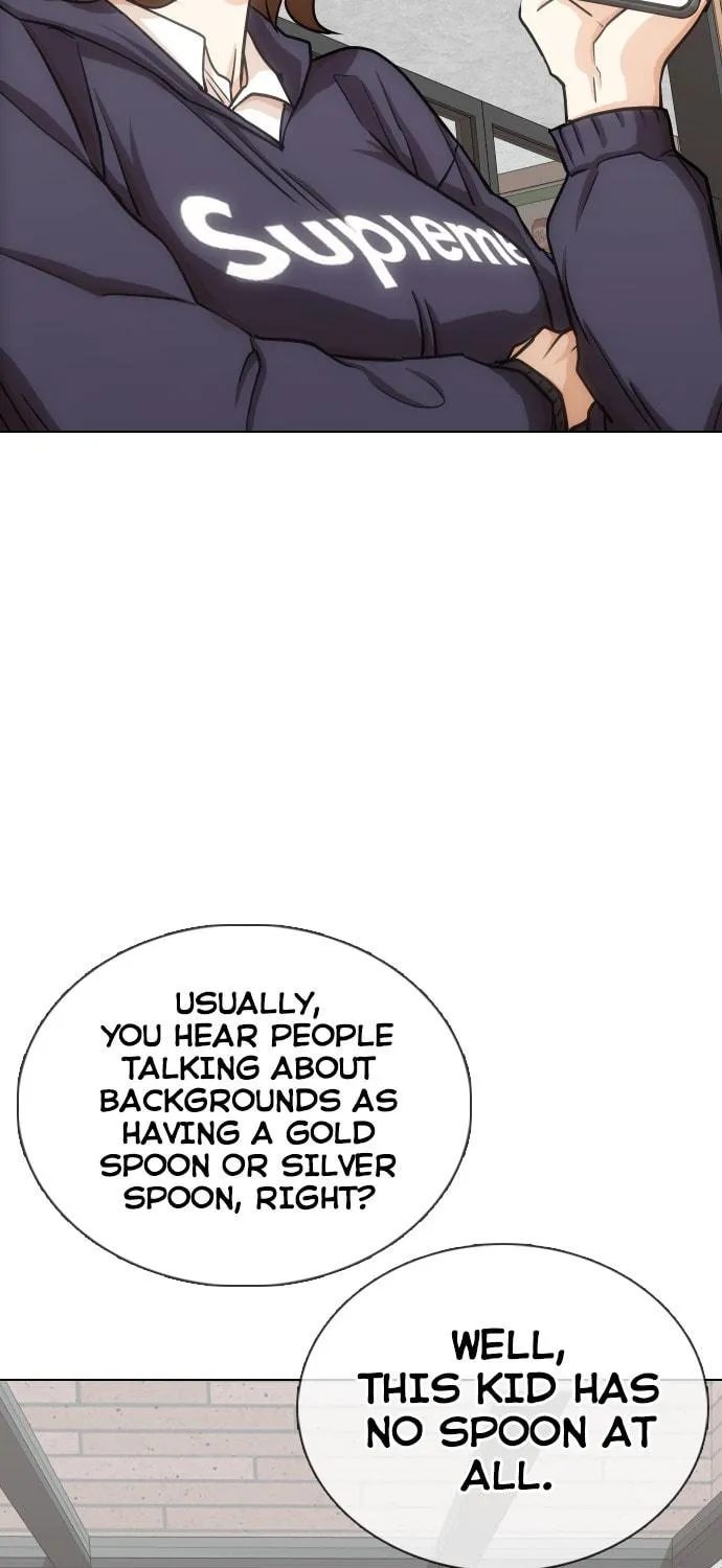 Desire Diary - Deep Chapter 13 page 8 - 