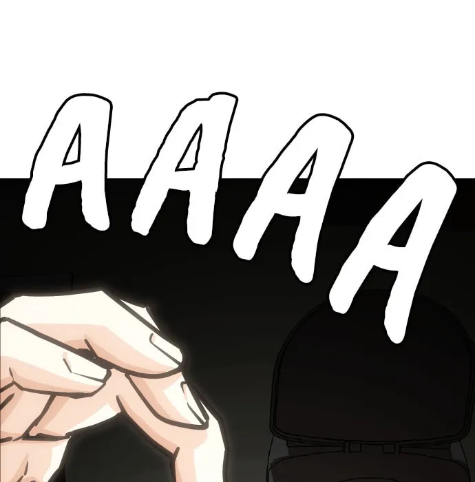 Desire Diary - Deep Chapter 13 page 73 - 