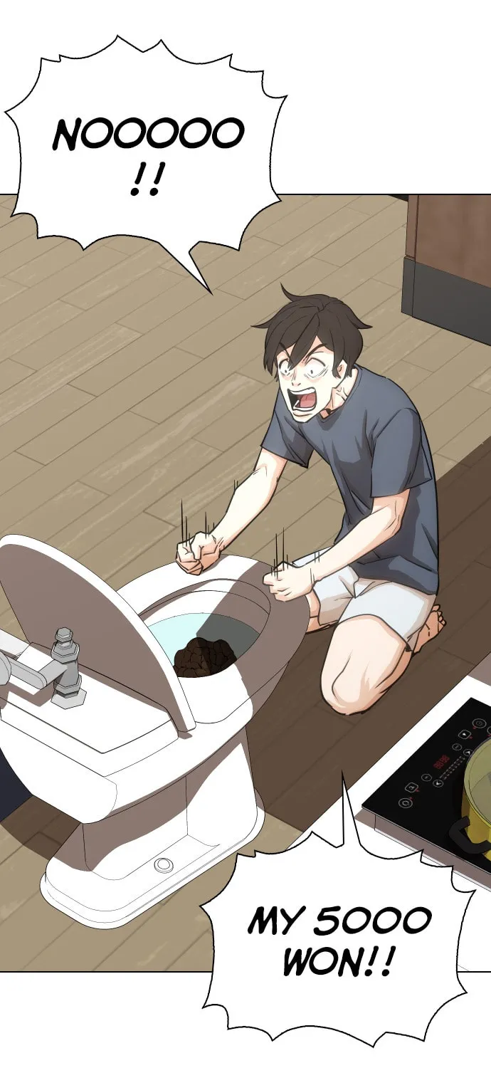Desire Diary - Deep Chapter 14 page 12 - 