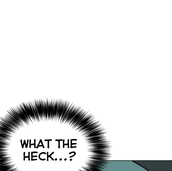 Desire Diary - Deep Chapter 14 page 13 - 