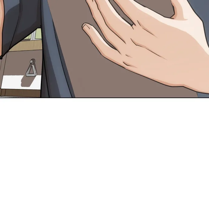 Desire Diary - Deep Chapter 14 page 3 - 
