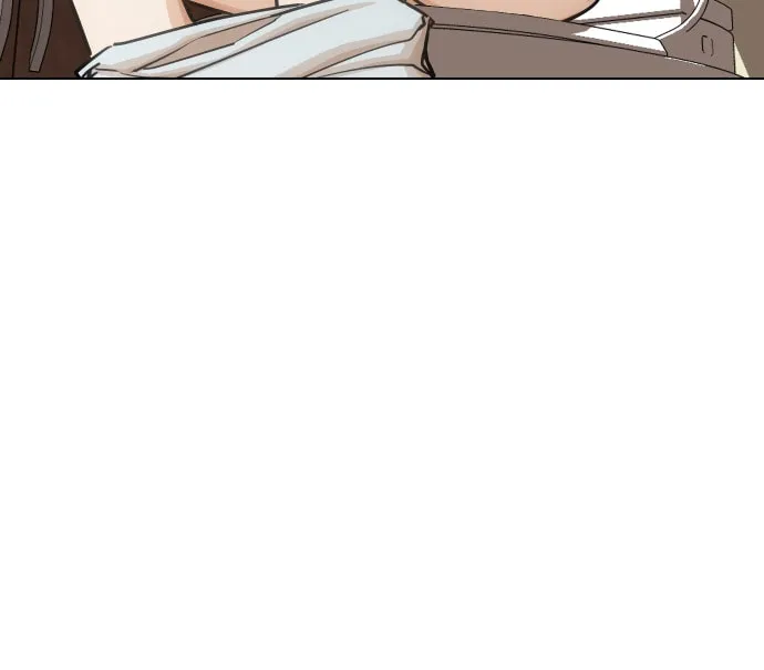 Desire Diary - Deep Chapter 14 page 28 - 