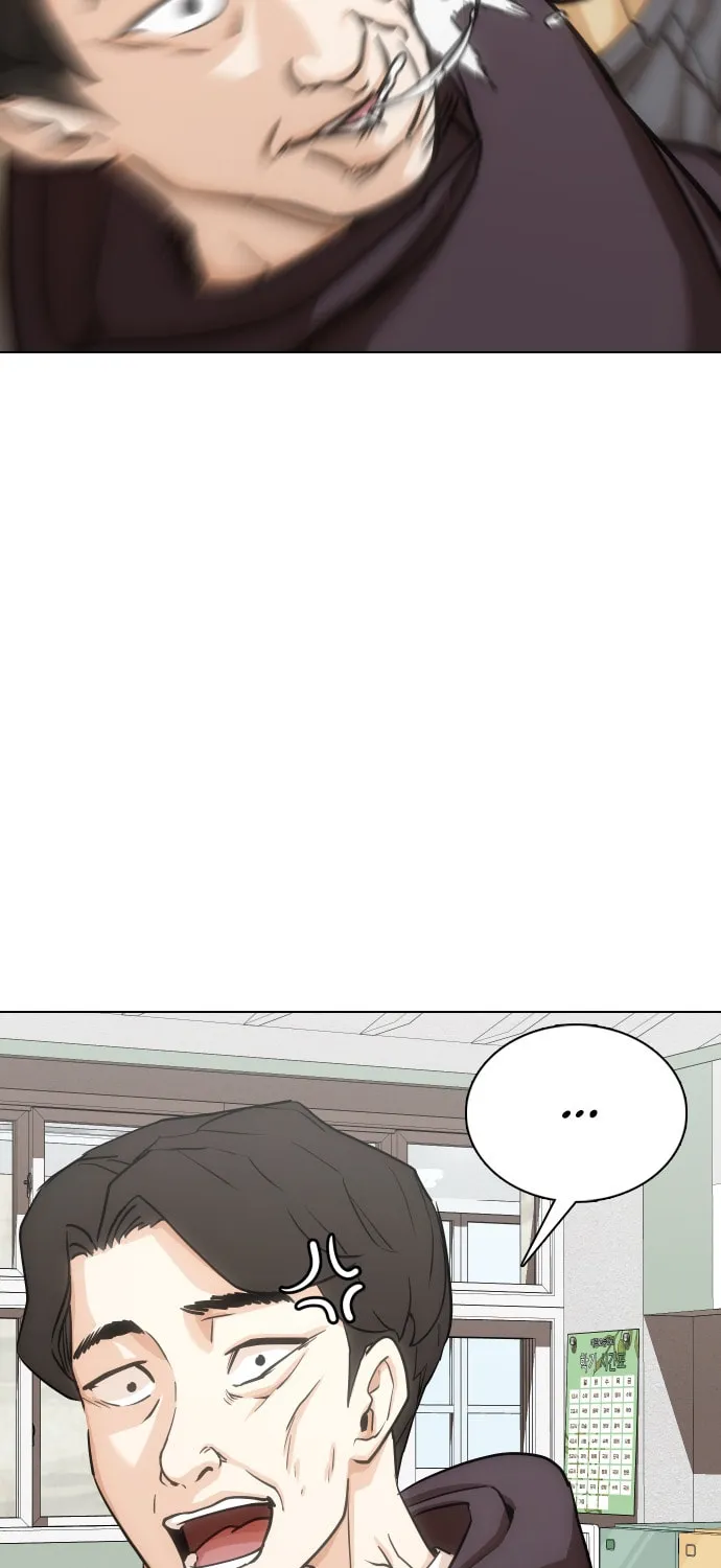 Desire Diary - Deep Chapter 14 page 37 - 