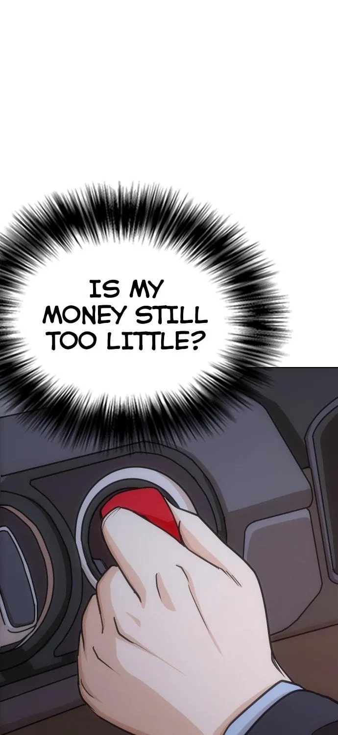 Desire Diary - Deep Chapter 14 page 81 - 