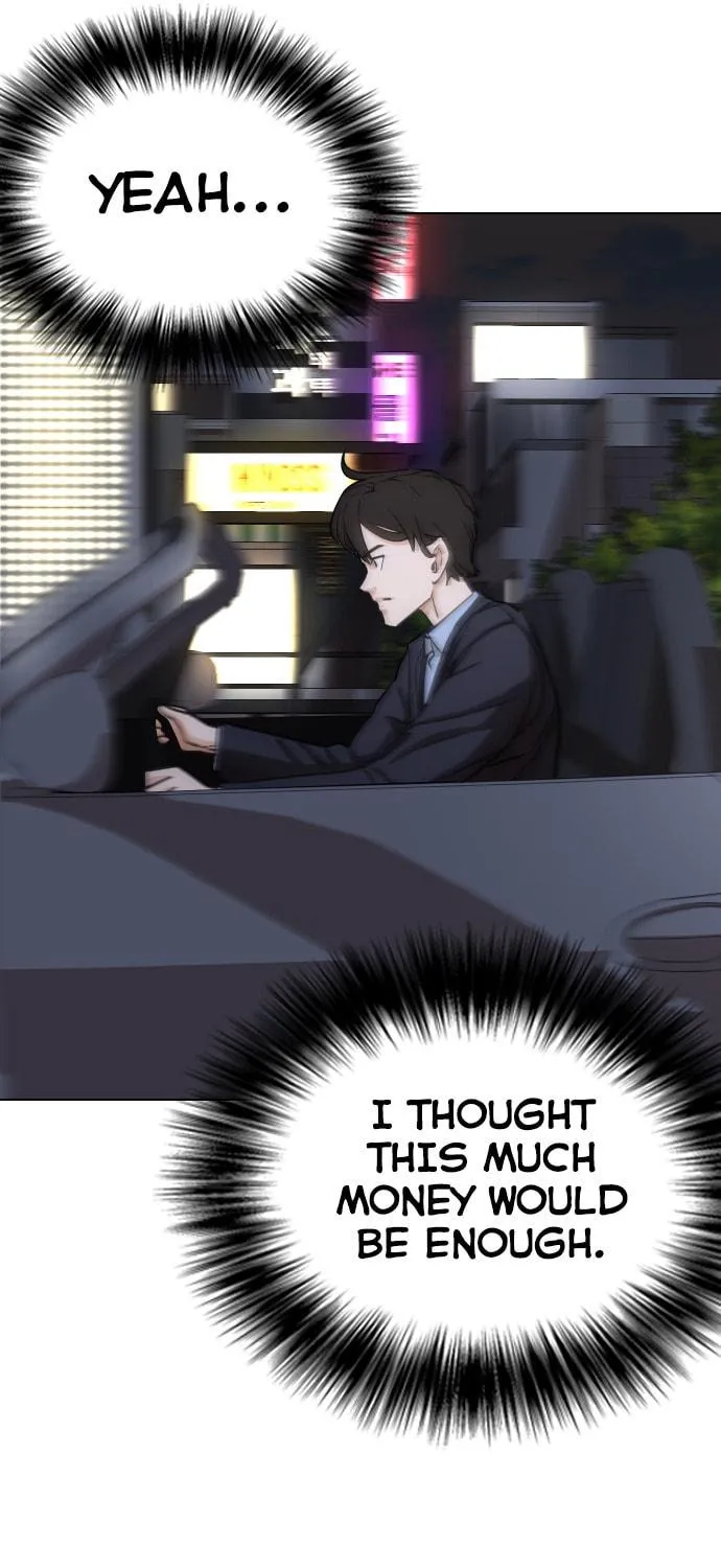 Desire Diary - Deep Chapter 14 page 83 - 