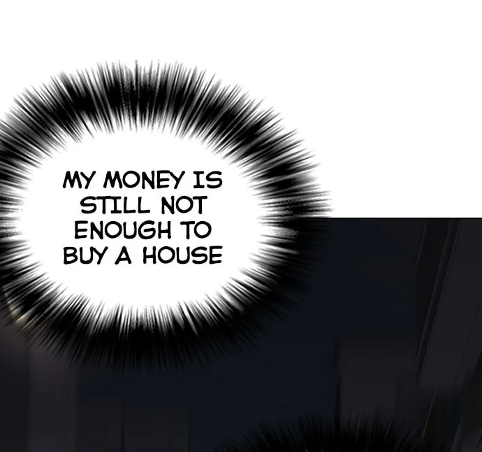 Desire Diary - Deep Chapter 14 page 86 - 