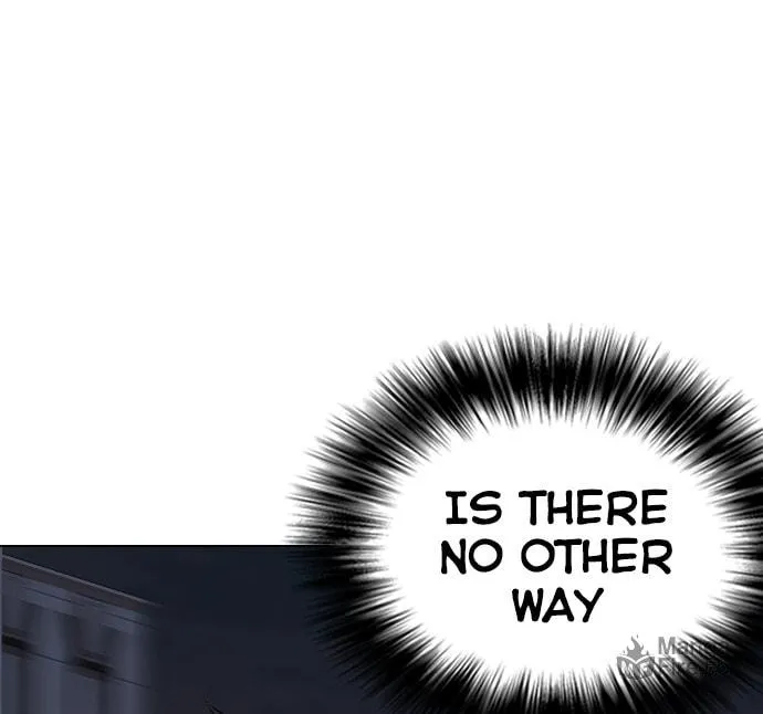 Desire Diary - Deep Chapter 14 page 88 - 