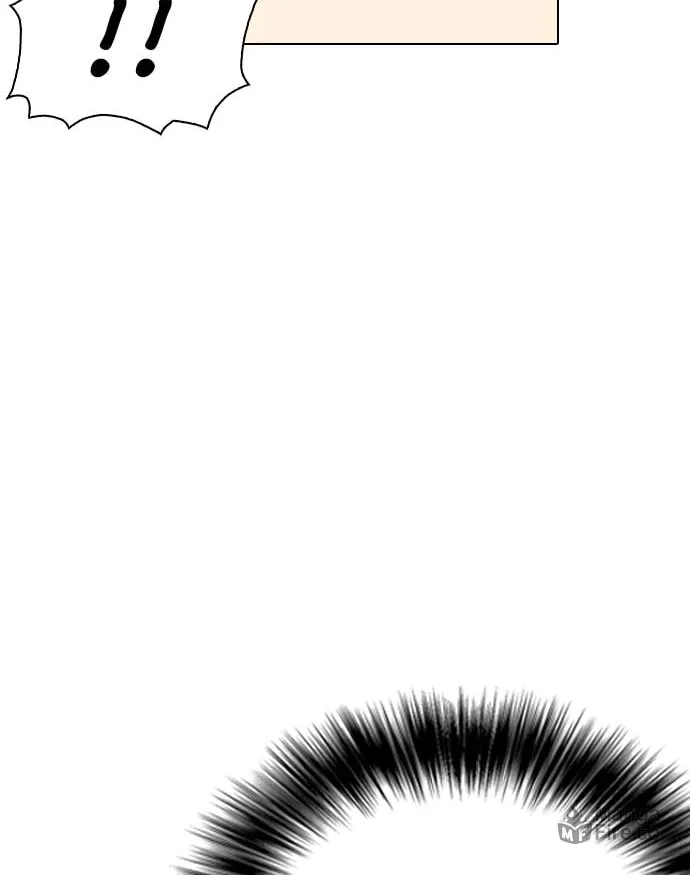 Desire Diary - Deep Chapter 15 page 11 - 