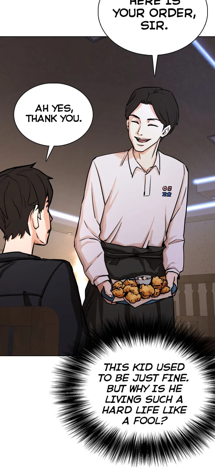 Desire Diary - Deep Chapter 15 page 26 - 