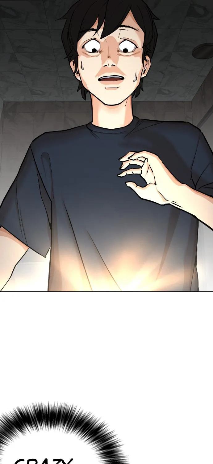 Desire Diary - Deep Chapter 15 page 4 - 