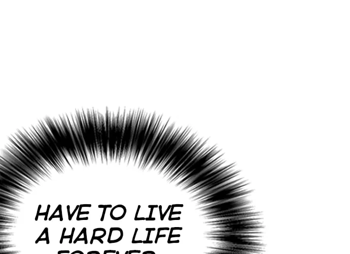 Desire Diary - Deep Chapter 15 page 31 - 