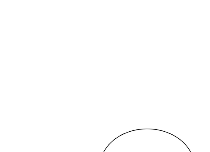 Desire Diary - Deep Chapter 15 page 33 - 