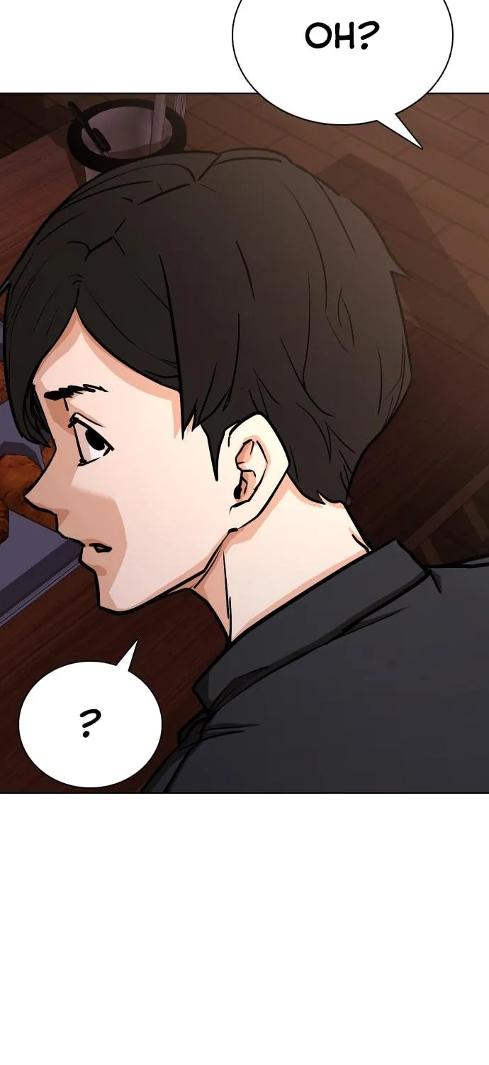 Desire Diary - Deep Chapter 15 page 34 - 