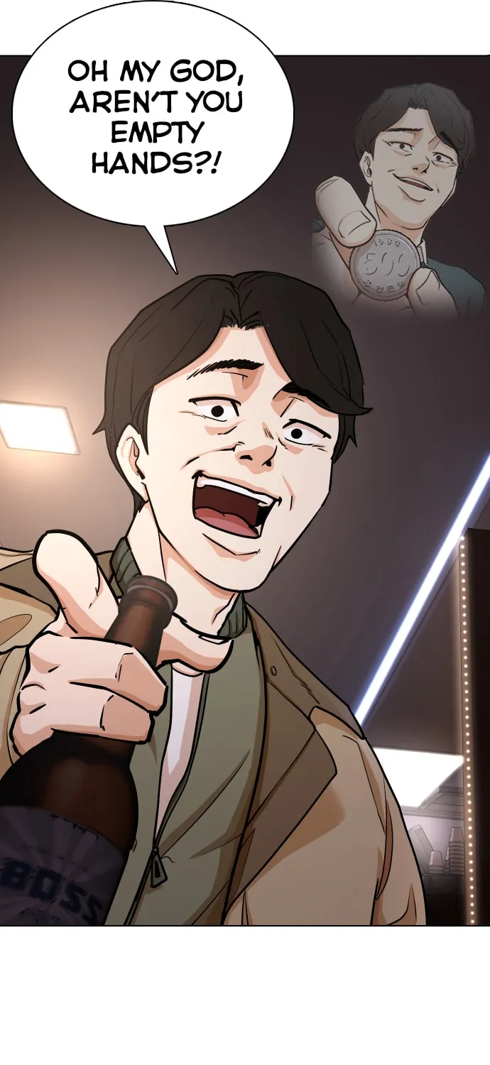 Desire Diary - Deep Chapter 15 page 36 - 
