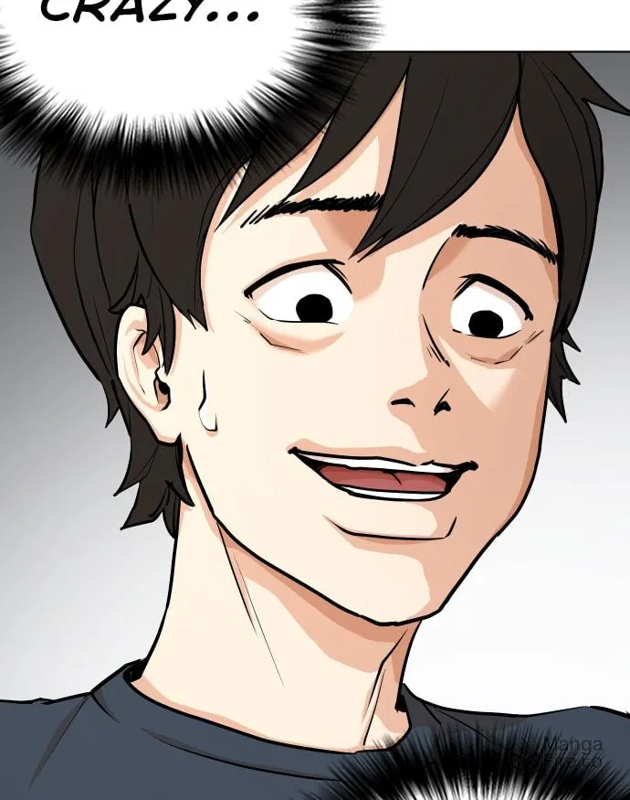 Desire Diary - Deep Chapter 15 page 5 - 