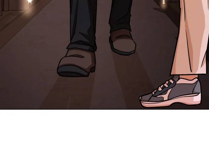 Desire Diary - Deep Chapter 15 page 57 - 