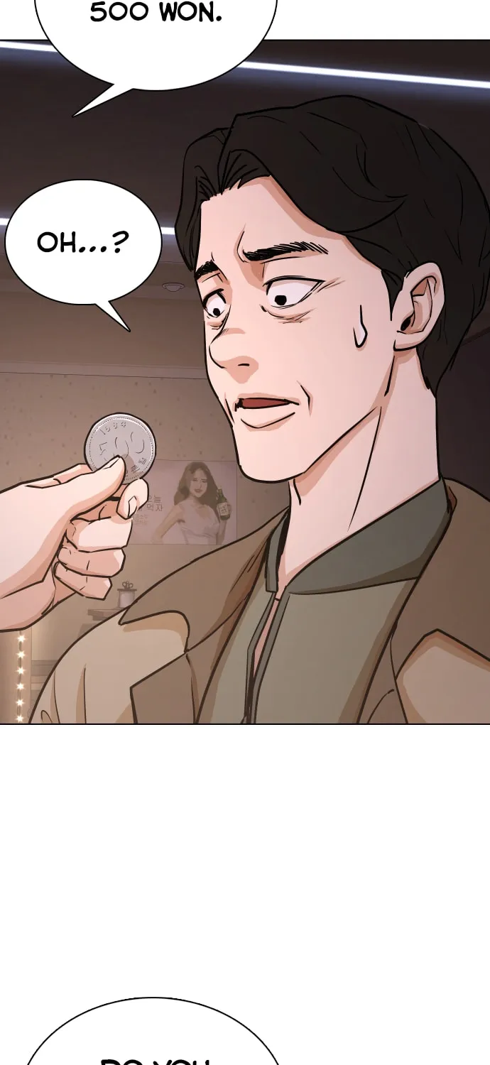 Desire Diary - Deep Chapter 15 page 60 - 