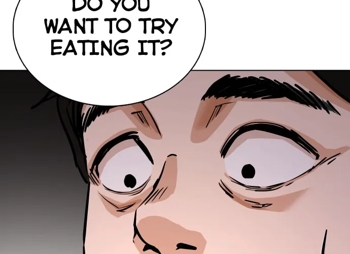 Desire Diary - Deep Chapter 15 page 61 - 