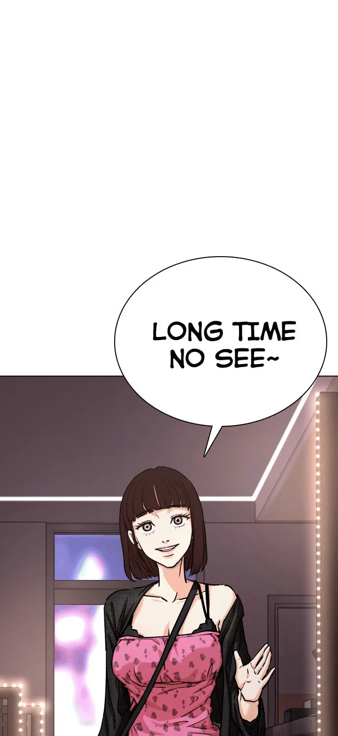 Desire Diary - Deep Chapter 15 page 79 - 