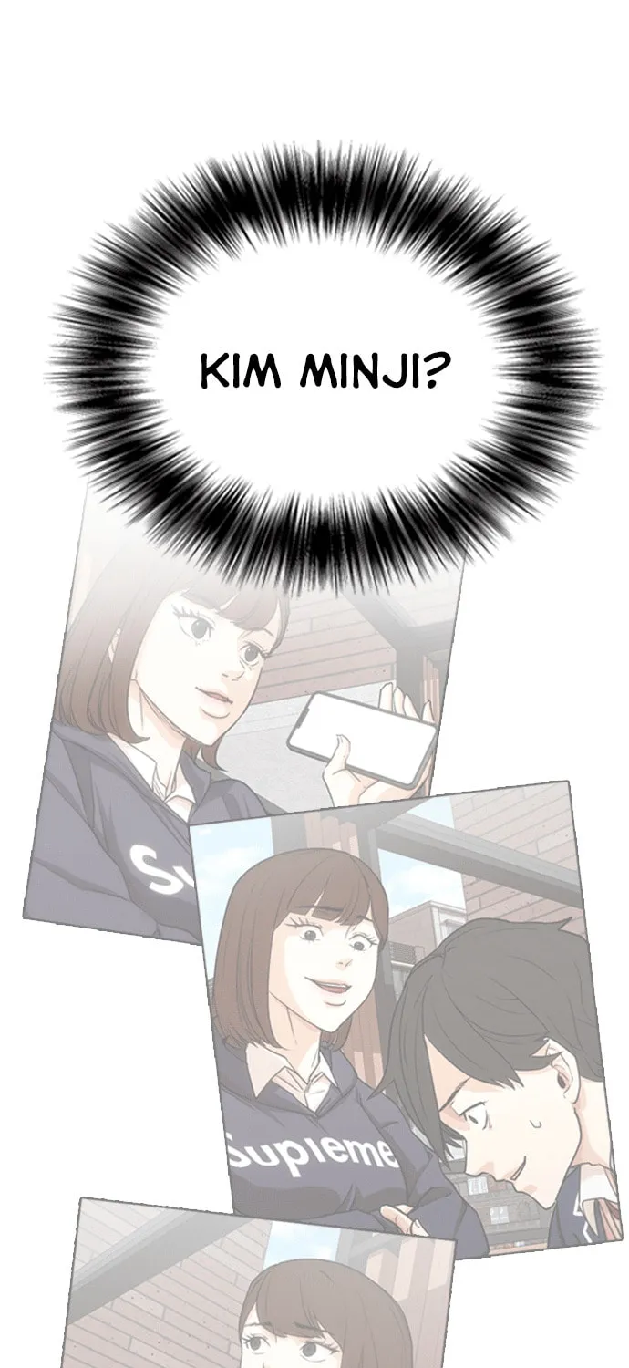 Desire Diary - Deep Chapter 15 page 81 - 