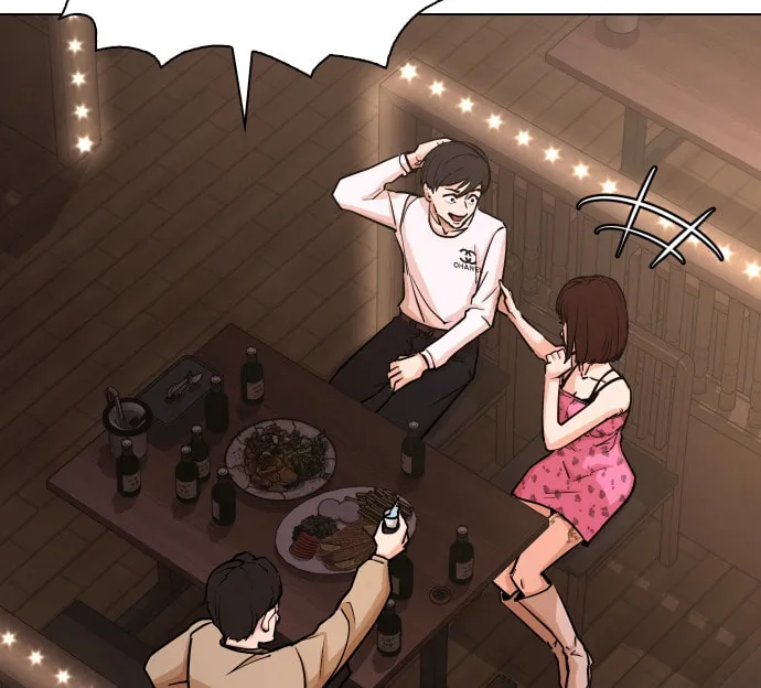 Desire Diary - Deep Chapter 16 page 11 - 