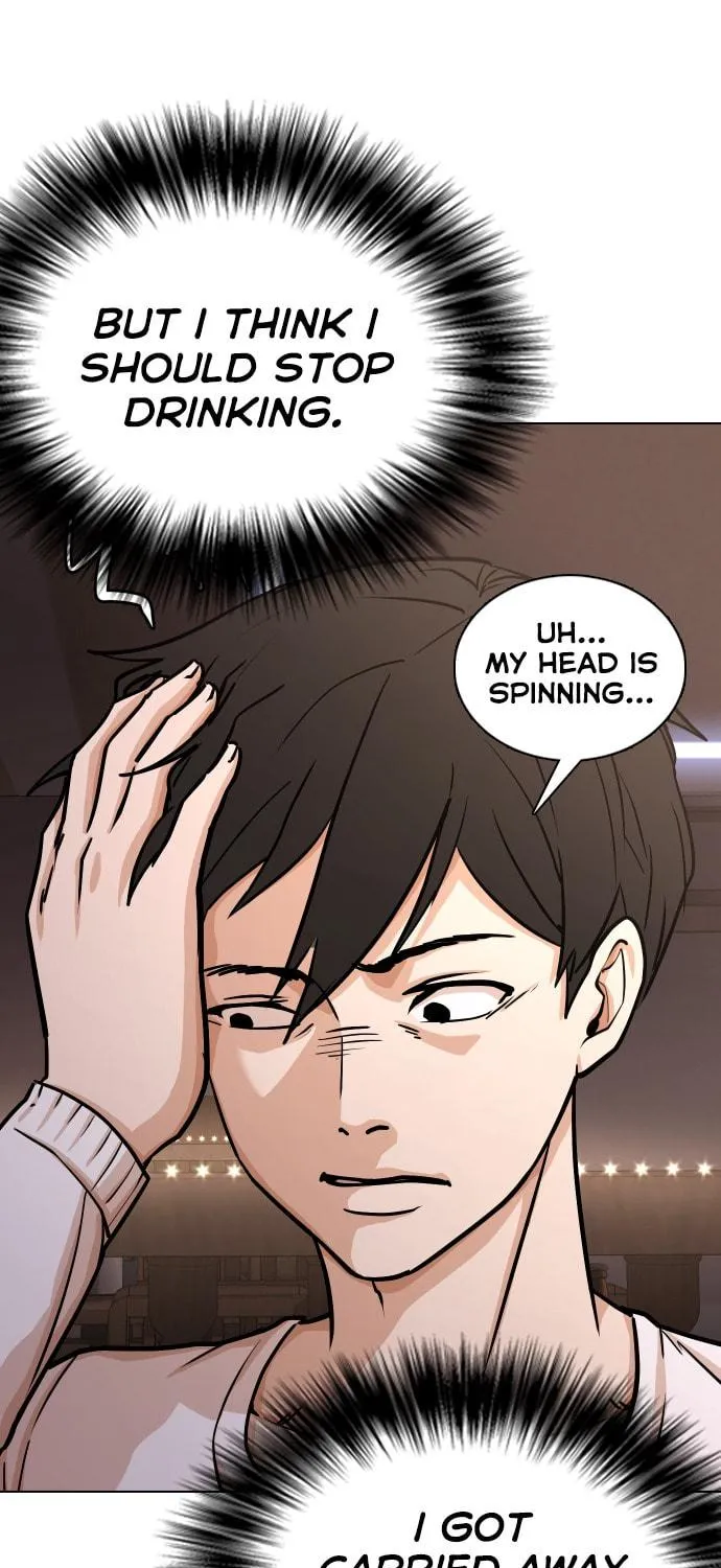 Desire Diary - Deep Chapter 16 page 16 - 