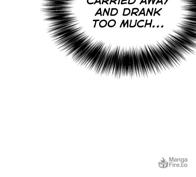 Desire Diary - Deep Chapter 16 page 17 - 