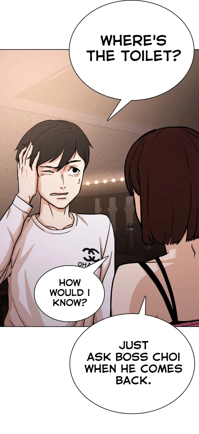 Desire Diary - Deep Chapter 16 page 18 - 
