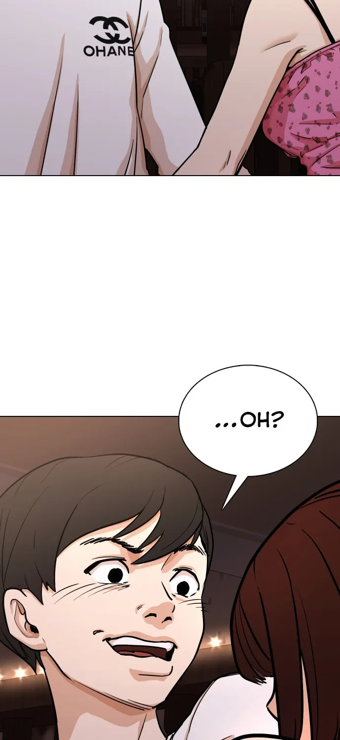 Desire Diary - Deep Chapter 16 page 22 - 