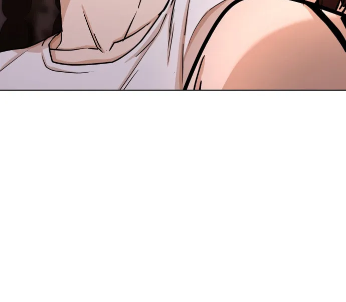 Desire Diary - Deep Chapter 16 page 23 - 