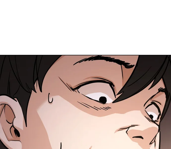 Desire Diary - Deep Chapter 16 page 25 - 