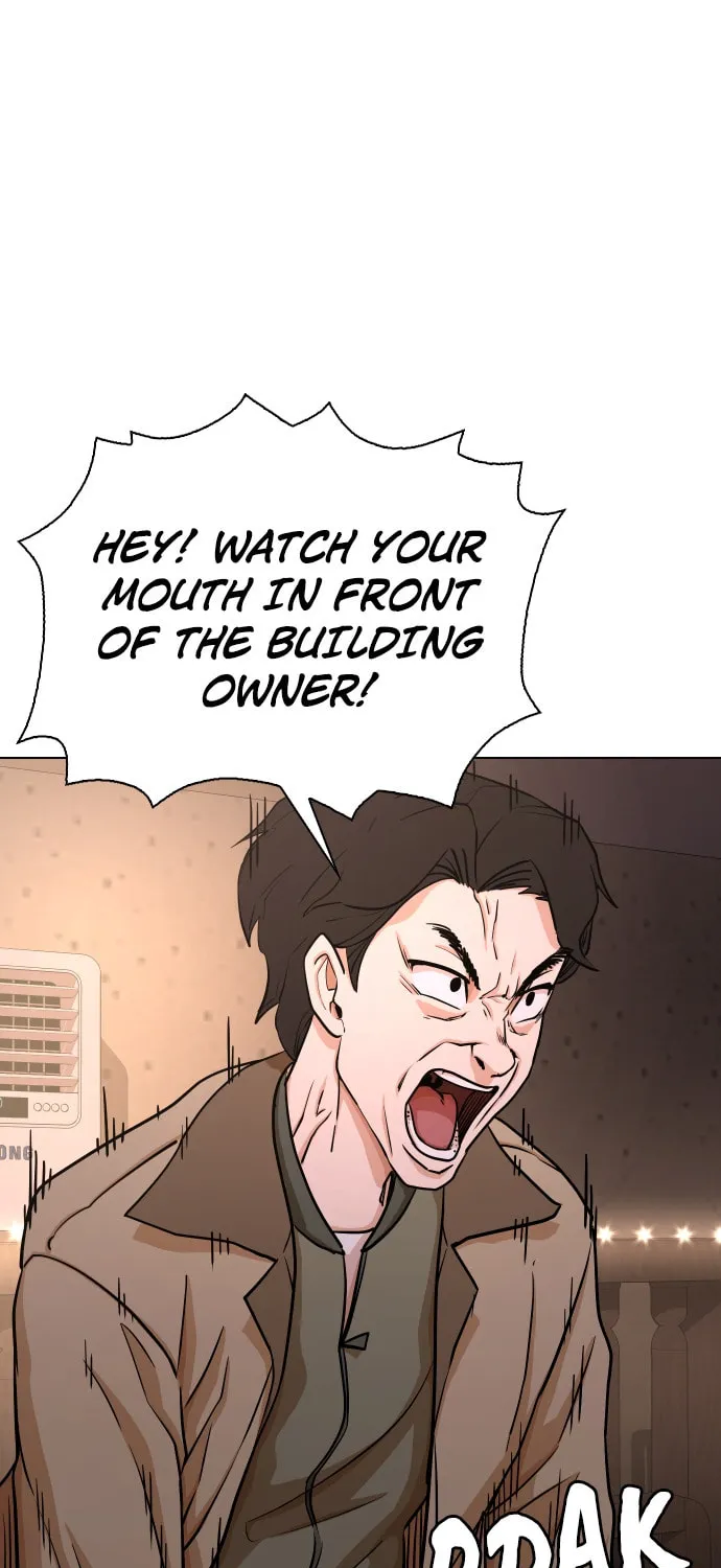 Desire Diary - Deep Chapter 16 page 4 - 