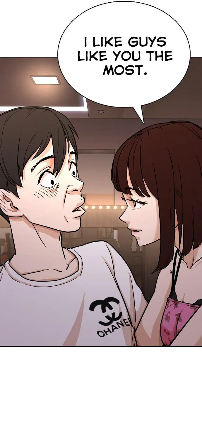 Desire Diary - Deep Chapter 16 page 32 - 