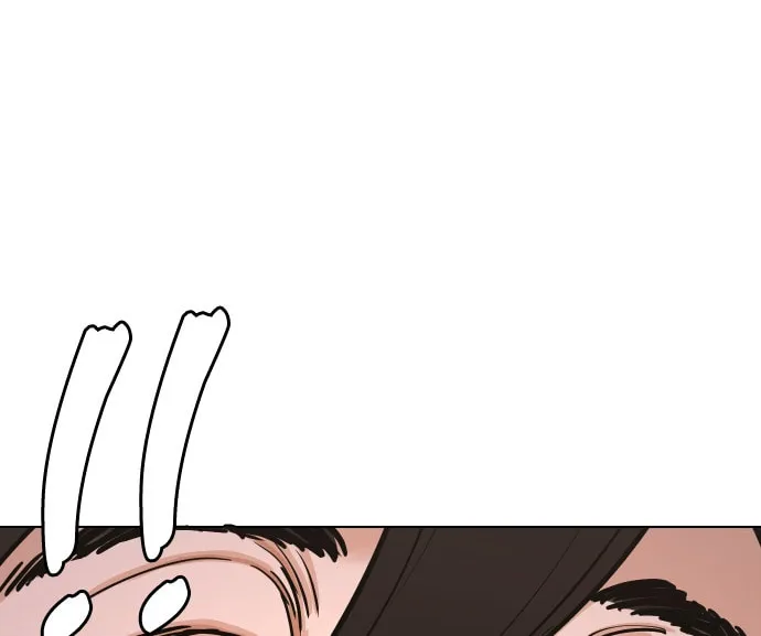 Desire Diary - Deep Chapter 16 page 35 - 