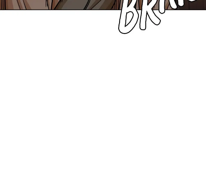 Desire Diary - Deep Chapter 16 page 5 - 