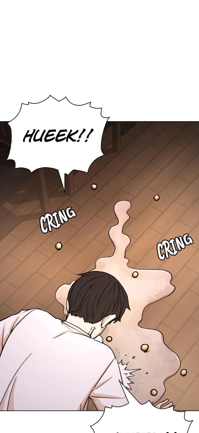 Desire Diary - Deep Chapter 16 page 44 - 