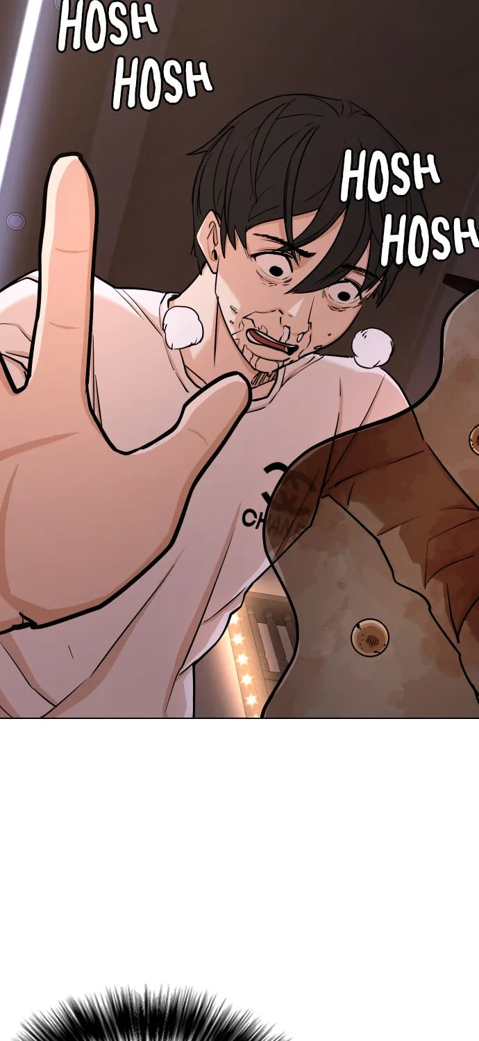 Desire Diary - Deep Chapter 16 page 48 - 