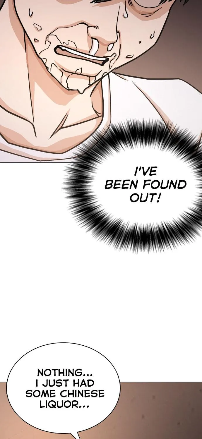 Desire Diary - Deep Chapter 16 page 50 - 